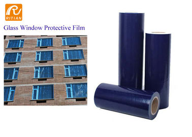 ฟิล์มป้องกันกระจกหน้าต่างป้องกัน UV กลางแจ้งกระจกชนิดใช้ตัวทำละลายกาวชนิดฉีกขาด