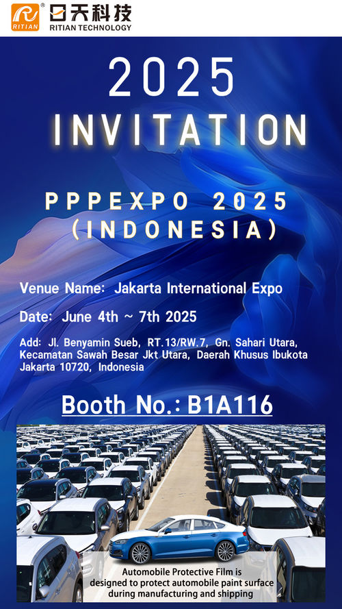 บล็อกบริษัทล่าสุดเกี่ยวกับ ขอเชิญท่านเข้าร่วมงาน PPPEXPO 2025 (อินโดนีเซีย)