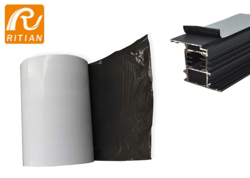 บล็อกบริษัทล่าสุดเกี่ยวกับ Anti-oxidation Treatment of Aluminum Protective Film: The Key to Maintaining Aluminum's Luster