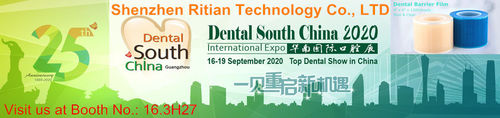 บล็อกบริษัทล่าสุดเกี่ยวกับ เราจะเข้าร่วมงานมหกรรมทันตกรรม China International 2020