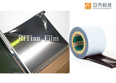 ราคาดี ฟิล์มป้องกันสแตนเลส RiTian / ฟิล์มขาวดำม้วนกันฝุ่น ออนไลน์