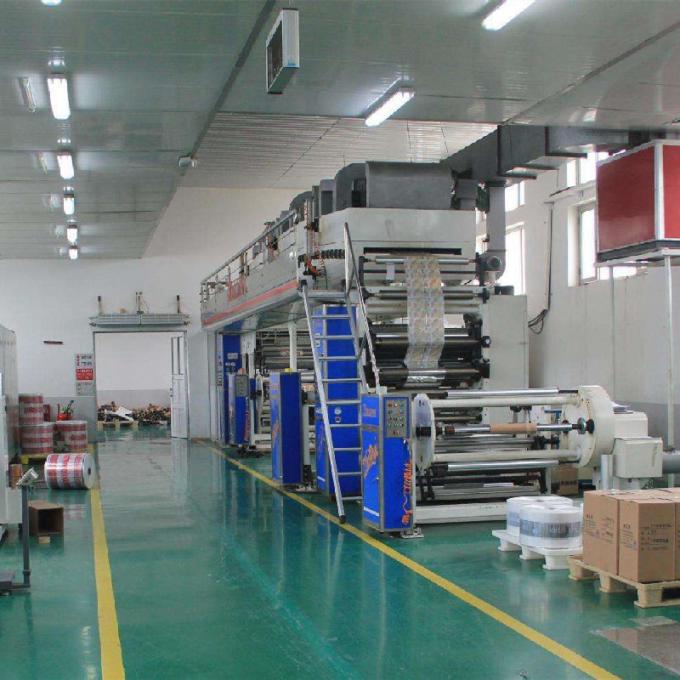 สายการผลิตที่ Ritian Technology