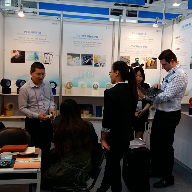 Ritian Technology โรงงานโรงงาน