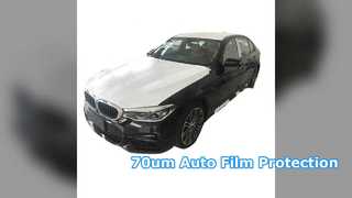 ฟิล์มออโต้ 70um ทนความร้อน 100ม