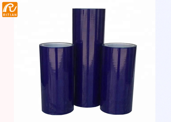 ราคาดี LDPE ฟิล์มป้องกันกระจกทน UV ม้วนฟิล์มป้องกันพื้นผิวสีน้ำเงินกาวในตัว ออนไลน์