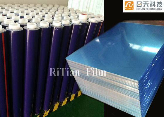 ราคาดี ฟิล์มกันรอยพื้นผิวสีน้ำเงินสำหรับฟิล์มป้องกันแผ่นโลหะป้องกันรอยขีดข่วนสแตนเลส ออนไลน์