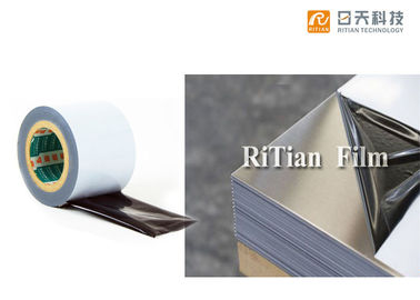 ราคาดี ฟิล์มกันรอยยึดเกาะผิวดำและขาวสำหรับเหล็กกล้าไร้สนิม ออนไลน์