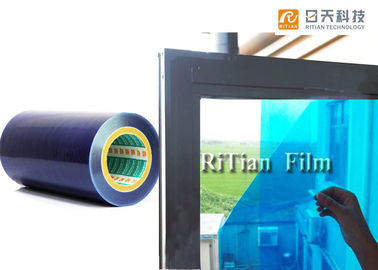 ราคาดี PE ฟิล์มหน้าต่างกระจกป้องกันฟิล์ม 50-60 Mic ความหนาทนต่อสภาพดินฟ้าอากาศ ออนไลน์
