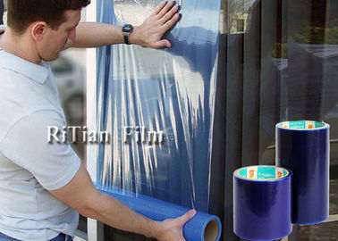 ราคาดี การกำจัดกระจกหน้าต่างฟิล์มป้องกัน Shield Self Adhesive Window Shielding Film Indoor ออนไลน์