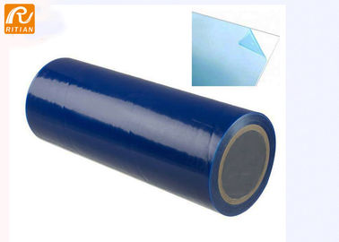ราคาดี กระจกหน้าต่าง PE สีน้ำเงิน Peotective Film ป้องกัน UV Scratch Privacy สำหรับ House ออนไลน์