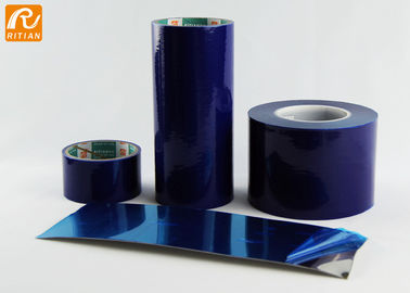 RoHS พลาสติกฟิล์มป้องกันผิวม้วนวัสดุ PE UV ทนความยาว 50-500M